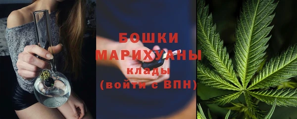 MESCALINE Богданович