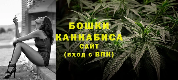 MESCALINE Богданович